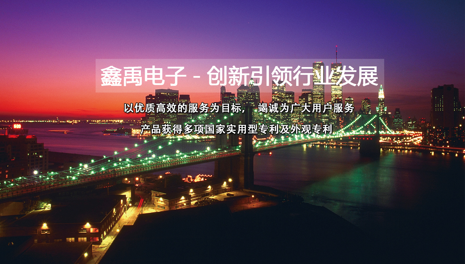 小骚货操你骚逼视频福州led灯具